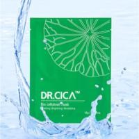 ราคา (แท้ / พร้อมส่ง) Dr.Cica Bio Cellulose Mask Sheet (แยกขาย 1 แผ่น) (29520884935)
