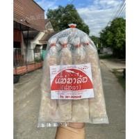 ราคา ปลาส้มพะเยา ปลาส้มไร้ก้างเนื้อล้วน ห่อละ 50 บาท ปลาส้มแม่มาลัยเจ้าดังจังหวัดพะเยา (13239162465)