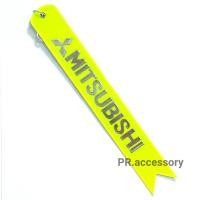 ราคา ป้ายสะท้อนแสง ห้อยท้ายรถ MITSUBISHI สีเหลืองสะท้อนแสง (10509664534)