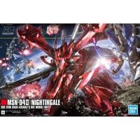 ราคา [พร้อมส่ง] HGUC 1/144 MSN-04II NIGHTINGALE (26850243255)