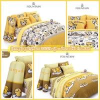 ราคา Gudetama : ชุดเครื่องนอน 3.5/5/6 ฟุต (ครบชุด ผ้าปูที่นอน + ผ้านวม) Fountain (ลิขสิทธิ์แท้ % By SANRIO) (19982753681)