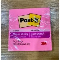ราคา 3M Post it Notes โพสต์อิท โน้ต กระดาษโน๊ตมีกาว post it Super Sticky Greener Notes ขนาด 3×3 นิ้ว จำนวน 90 แผ่น สีชมพู (24840426096)