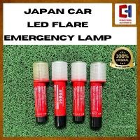 ราคา โคมไฟฉุกเฉิน LED Flare ของญี่ปุ่น [มือสอง] (42030778149)