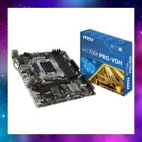 ราคา MAINBOARD (เมนบอร์ด) 1151 MSI H170M PRO-VDH GEN6-7 ใช้งานปกติ (24913162871)