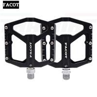 ราคา บันไดจักรยานเสือหมอบเสือภูเขา พื้นกว้าง อลูมิเนียมแบบริ่ง CNC FACOT (40828771961)