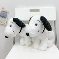 ราคา Snoopy กระเป๋าสะพายสนูปปี้ ตุ๊กตาสนูปปี้ (4019587438)