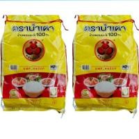 ราคา แพคคู่ ข้าวหอมมะลิแท้ ข้าวเก่า เชือกแดง ขึ้นหม้อ เม็ดสวย ตราน้ำเต้า (5กก.X2ถุง) นิ่ม หอม รวม10 กก. (41757509796)
