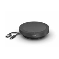 ราคา Jabra Speak2 40 ลำโพงประชุม Conference Speaker (43456613072)