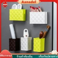 ราคา AA กล่องเก็บของแบบแม่เหล็ก สำหรับติดตู้เย็น กล่องเก็บของที่ประตูตู้เย็น กล่องเก็บของชิ้นเล็กแบบไม่ต้องเจาะ (28277550437)