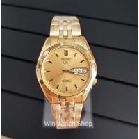 ราคา นาฬิกา SEIKO 5 Automatic รุ่น SNK366K1 นาฬิกาข้อมือผู้ชายสายสแตนเลส สีทอง - ของแท้ 100% รับประกันสินค้า 1 ปีเต็ม (2252514403)