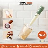 ราคา MOYO แปรงล้างขวดนม แปรงล้างแก้ว 3in1 ฟองน้ำหนานุ่ม ฟองน้ำถอดออกได้ ทำความสะอาดง่าย มีฟองน้ำขายแยก (43702184254)