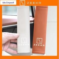 ราคา 24-25 ZEEKR 009 001 X MIX 7X 007 เข็มขัดนิรภัยหนังรถยนต์ ไหล่ยาม ฝาครอบป้องกัน (47158326128)