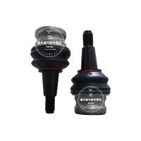 ราคา เหมาะสําหรับ Audi Q5 A4L A6L A5 S5 S4 S6 Volkswagen Fion Porsche Macan ด้านหน้า Lower Swing Arm Ball Head ด้านหน้า Lower แขวนหัวบอลด้านหน้า Lower Ball Head (51206481289)