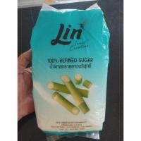 ราคา น้ำตาลทรายขาวยี่ห้อ ลิน 1 กิโลกรัม (21186926018)