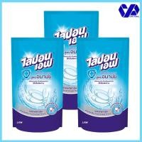 ราคา (แพ็ค3ถุง)ไลปอนเอฟ น้ำยาล้างจาน สูตรอนามัย ถุงเติม 550 ml (3432104135)