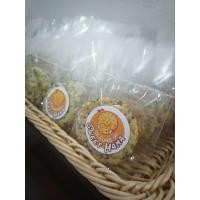 ราคา คุกกี้ธัญพืชเนยสดแท้ (22071144812)