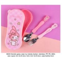 ราคา ORI KOREA MY MELODY CASE FORKSPON - MD25 (5681041366)