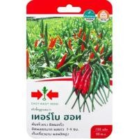 ราคา เมล็ดพริกขี้หนูลูกผสม F1 เทอร์โบ ฮอท (26257041842)