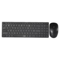ราคา RAPOO (2in1) Multi mode Keyboard (9300M) Black (9279266825)