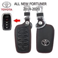 ราคา ปลอกกุญแจรถยนต์โตโยต้า Toyota All New Fortuner ปี 2014-2020 เคสหนังแท้หุ้มรีโมทกันรอย ซองหนังแท้ใส่กุญแจกันกระแทกสีดำ (21372371428)