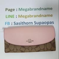 ราคา Coach Slim Envelope Wallet (993956311)