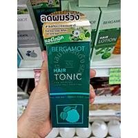 ราคา เบอกาม็อท แฮร์โทนิค ลดผมหลุดร่วง สำหรับหนังศีรษะธรรมดา / Bergamot Hair Tonic (11291738087)