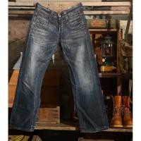 ราคา G-Star Raw Denim 3301 – ยีนส์ขากระบอกใหญ่ สไตล์ดิบ เท่ไม่เหมือนใคร! (52952473306)