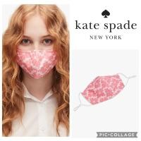 ราคา Mask Kate Spade ลาย Signature (10659115518)