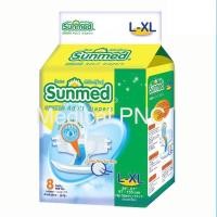 ราคา Sunmed ผ้าอ้อมผู้ใหญ่แบบเทป ซันเมด ไซส์ L-XL (8ชิ้น) (28155258891)