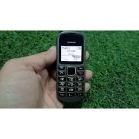 ราคา Nokia 1280 งานสะสม โทรศัพท์ในความทรงจำ (9783631844)
