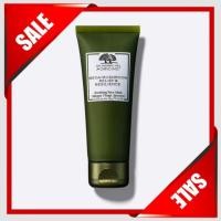 ราคา Origins Mega Mushroom Skin Relief & Resilience Soothing Face Mask 75ml. (1073980606)