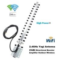 ราคา เสาอากาศ WiFi Yagi Antenna 25dBi Directional Booster Amplifier (52810430650)