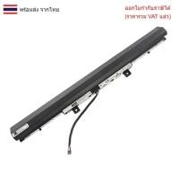 ราคา BATTERY-NOTEBOOK แบตเตอรี่โน๊ตบุ๊ค (แท้) L15L4A02 Lenovo V310-14ISK V310-15ISK L15C4A02 L15S4A02 (28183053907)