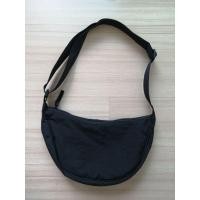 ราคา กระเป๋า​Uniqlo​มือสอง สะพายข้างสีดำสนิท ซิปเดี่ยว น้ำหนักเบา 12x6 นิ้ว สภาพดี ค่อนข้างใหม่ (47201187083)