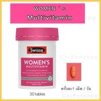 ราคา Swisse Women’s Ultivite Multivitamin 30 Tablets วิตามินรวม สำหรับผู้หญิง (24635341761)