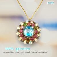 ราคา KJ093 จี้สร้อยคอ Blue Topaz ประดับเพชรซีกแท้ Mixed Tourmaline โอปอลดิบธรรมชาติแท้ 100% พร้อมสร้อยคอ (43880917817)
