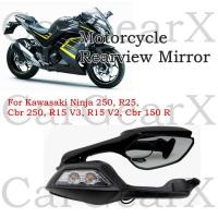 ราคา กระจกมองหลังรถจักรยานยนต์สําหรับ Kawasaki Ninja 250, R25, Cbr 250, R15 V3, R15 V2, Cbr 150R, กระจกมองข้างรถจักรยานยนต์ (41255272824)