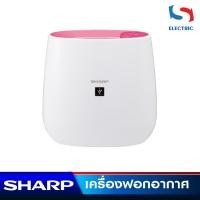 ราคา SHARP เครื่องฟอกอากาศ รุ่น FP-J30TA (ห้องขนาด 23 ตร.ม.) (7415725965)