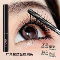 ราคา NOVO มาสคาร่าท่อเหล็ก ไพรเมอร์ มาสคาร่า Long Curling Non-Smudge Non-Make แต่งหน้ากันน้ํา กันเหงื่อ Quick-Drying (44330003146)