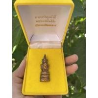 ราคา ‼️ลดพิเศษ 200 ส่งฟรี เนื่องจากกล่องสภาพเดิมๆมีตำหนิภาพหลังสุดค่ะ‼️เศียรหลักเมือง จตุคามรามเทพรุ่นจักรพรรดิมหาราช ปี 2550 (15618842427)