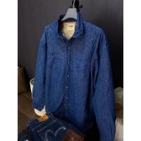 ราคา |เสื้อแจ็คเก็ต| Wrangler (Size XXL) (21249685797)