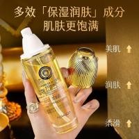 ราคา Sheep Placenta Black Pearl Anti-Wrinkle Firming Water Luminous Essence Water Light Soothing Smoothing Delicate Moisturizing Essence (49408852665)