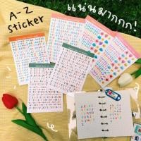ราคา สติ๊กเกอร์ตัวอักษรภาษาอังกฤษ พิมพ์เล็ก - พิมพ์ใหญ่ - ตัวเลข แน่นมากเป็นร้อยตัวแปะเป็นเนื้อเพลงก็ยังเหลือๆ (7364446318)