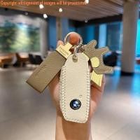 ราคา BMW BMW เคสกุญแจ 3-Series 5-Series 4-Series x3 x1 i4 ix Key Ring Key Case (57755712640)