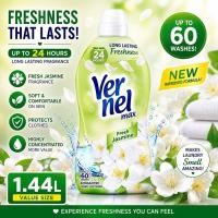ราคา Vernel Max น้ํายาปรับผ้านุ่มสูตรเข้มข้น Fresh Jasmine 1.44L กลิ่นหอมติดทนนาน Soft Laundry Korea Original Value Size (47359808948)