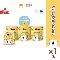 ราคา Baby Moby คอตตอนบัตหัวเล็ก 150 ก้าน/กระปุก (1กระปุก) หรือ เเบบชนิดเติม 840 ก้าน (28959616131)