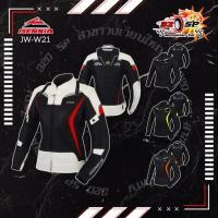 ราคา เสื้อการ์ดผู้หญิง Benkia JW-W21 (19791120262)