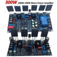 ราคา 100/200/300W โมดูลเครื่องขยายเสียงดิจิตอลสำเร็จรูป กำลัง 1943 + 5200 โมโน HIFI + (50751241359)