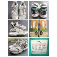 ราคา Anta Shock The Game Daringly 2.0 รองเท้าบาสเก็ตบอล - รองเท้าบาสเก็ตบอลประสิทธิภาพสูง ขนาด 43 พื้นรองเท้า 27 ซม. สภาพมือสอง ใช้น้ําหนักเบา (49559500440)
