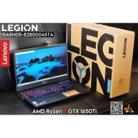 ราคา LENOVO LEGION 5 15ARH05-82B50045TA ขุมพลัง AMD มาพร้อมการ์ดจอ GTX 1650Ti (4GB GDDR6) (24403346526)